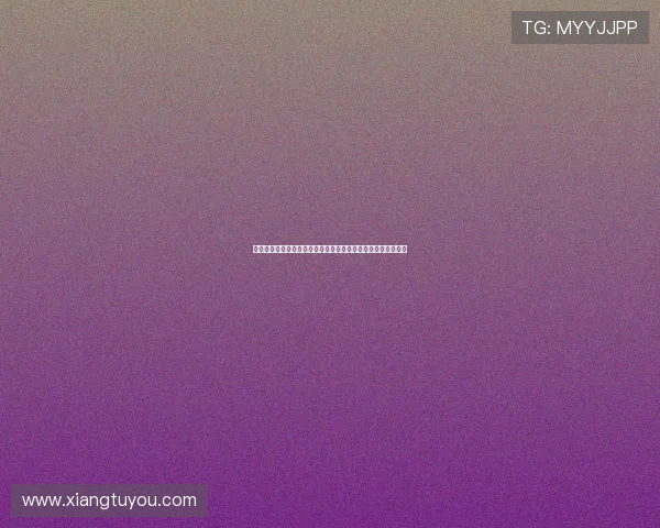 加帅正改进多夫比克不足之处队长将以出场次数最多球员为核心