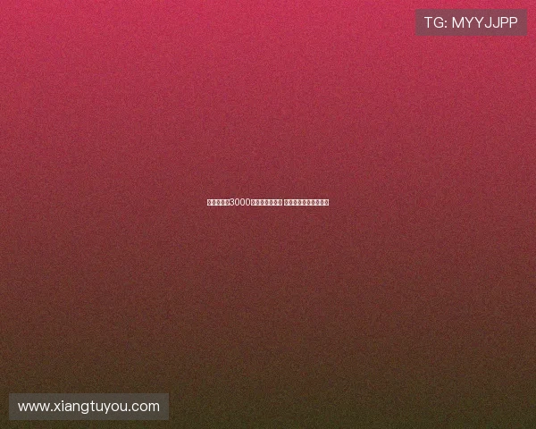 隆加里报价3000万欧争夺里奥斯 本菲卡也加入竞争行列